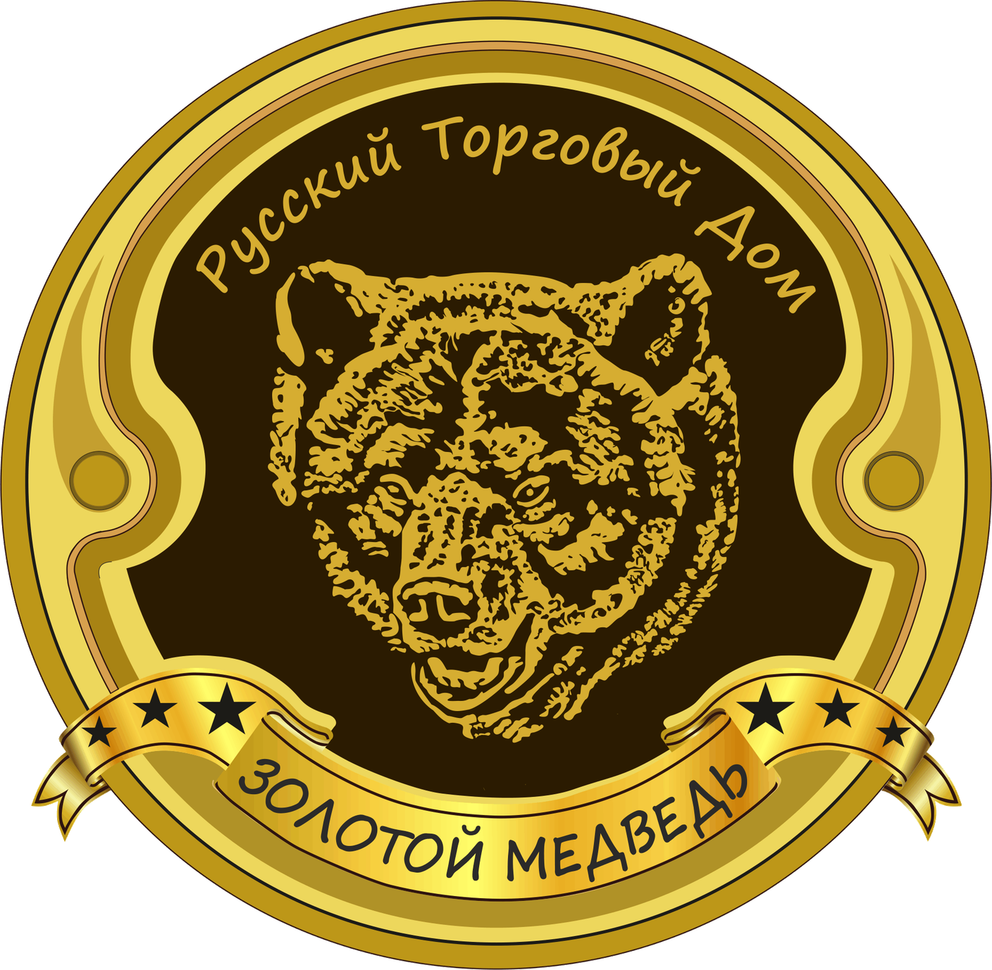 Новый логотип!