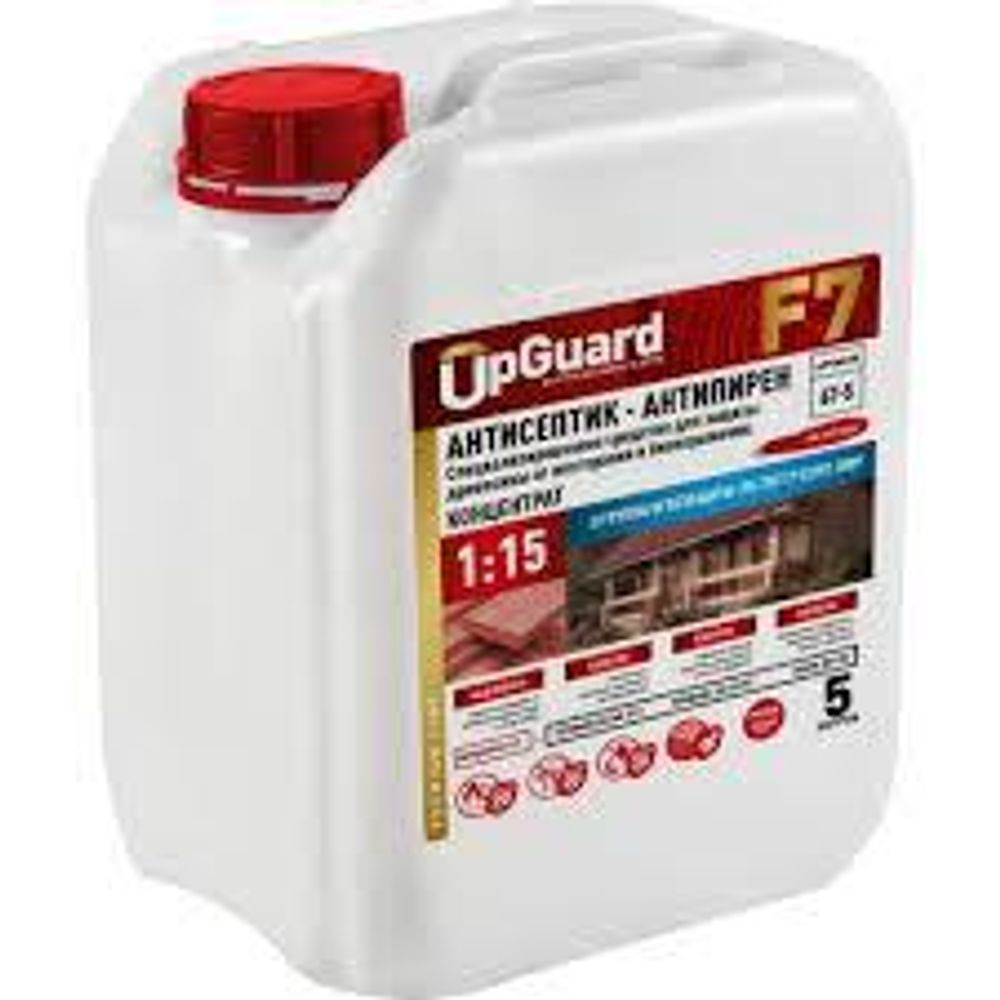 Антисептик огнезащитный II группа 1:15 (контроль нанесения) 5л UpGUARD F7