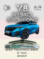 Щетки стеклоочистителя HUOYE Y8 600/450 мм на GAC TrumpchiES9PHEV | Push button