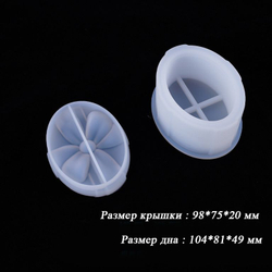 Силиконовый молд 3D «Шкатулка овальная»