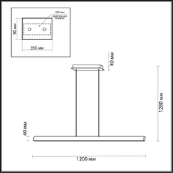 Подвесной светильник Odeon Light Beveren 6683/38L