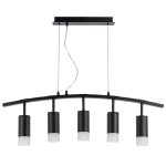 LR7353751 Люстра RULLO 5х50W GU10 ЧЕРНЫЙ (571735+214437-5+202431-5)