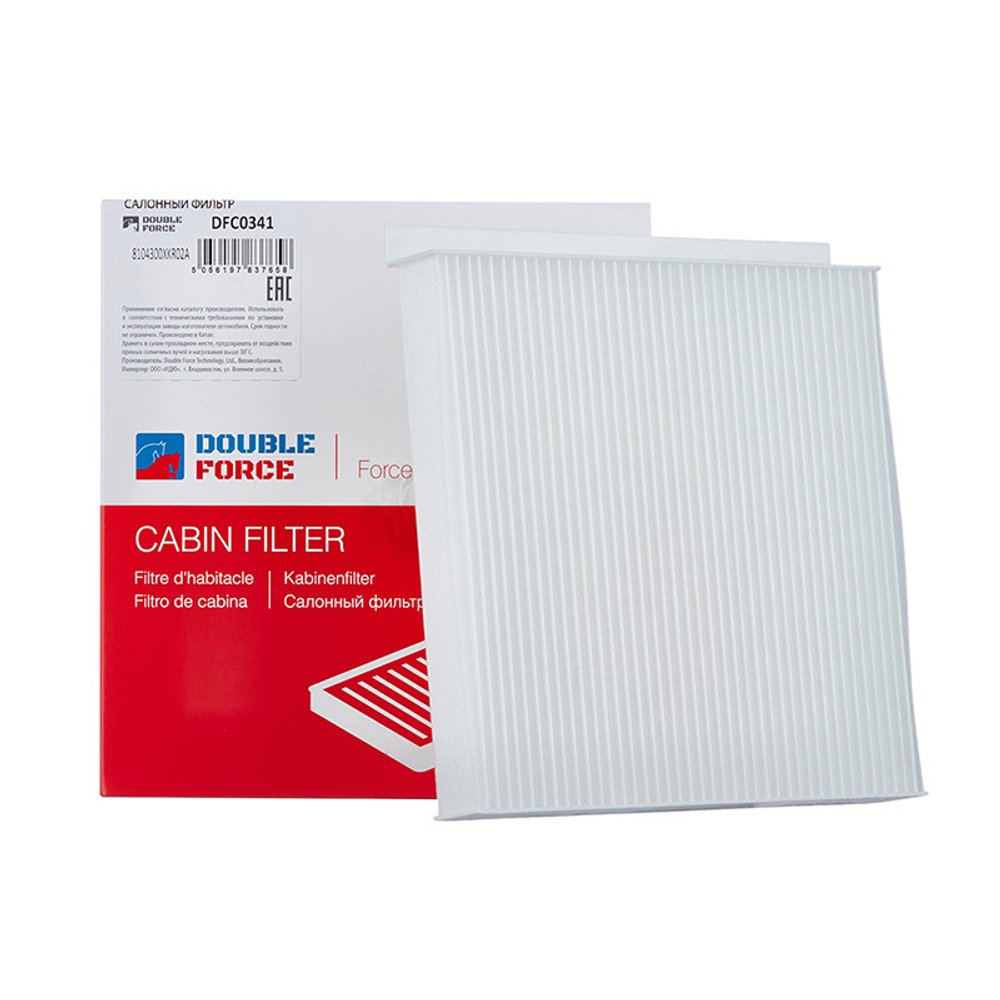 Фильтр салонный DOUBLE FORCE DFC0341