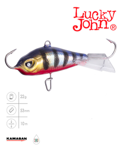 Балансир LUCKY JOHN Baltic №5, цвет 114, арт. 61500-114