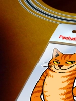 Стикер - Рыжий кот, на велосипед, самокат,
