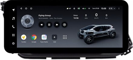 Магнитола для Hyundai Elantra 6 2018-2020 (без штатной КЗВ) - Teyes LUX ONE ROUND монитор 12.3" 2K QLED на Android 10, CarPlay, 4G SIM-слот