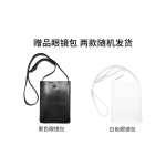 Очки RayBan # #, 0RX6444