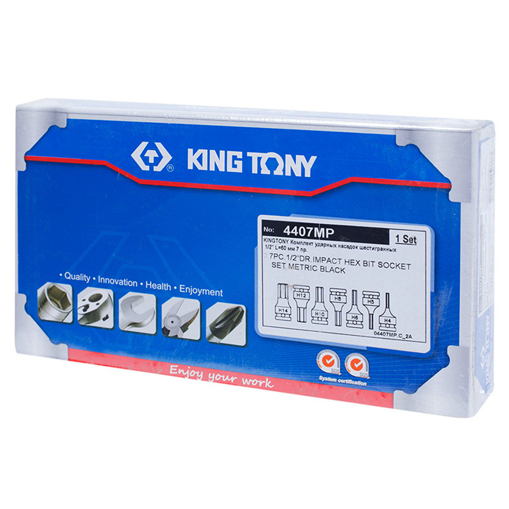 Набор ударных торцевых насадок 1/2&quot;, HEX, 4-14 мм, 7 предметов KING TONY 4407MP