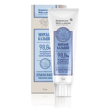 Зубная паста "Морской кальций - Интенсивное укрепление эмали"