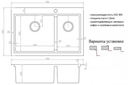 Мойка ZorG ZM N-78-2-52-L GRAFIT с накладкой