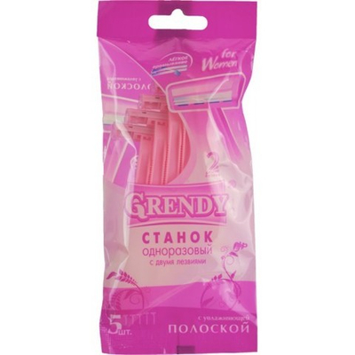 Станки для бритья "Гренди" женские 5шт