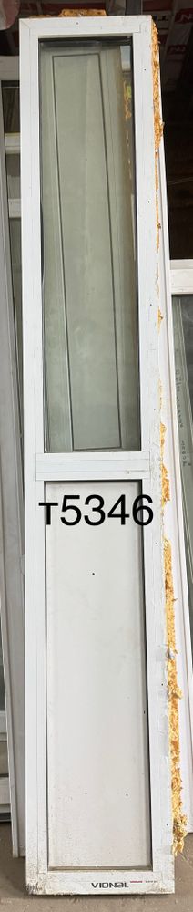 Окно Алюминиевое Б/У 241(в) х 38(ш)