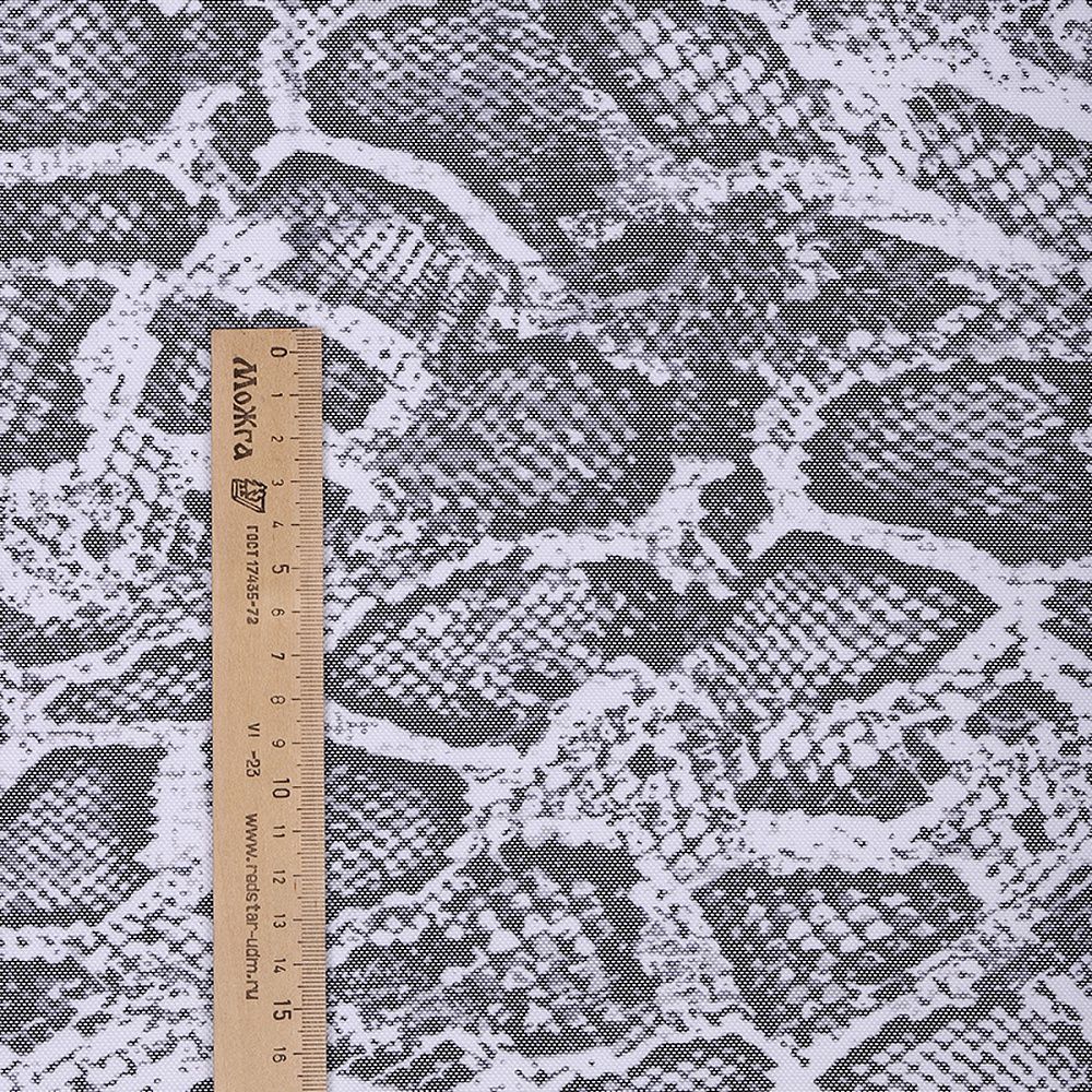 Сетка бельевая эластичная 100 г/м², шир.160 см / 1 метр, принт Питон, TBY.SZ025816, белый+черный