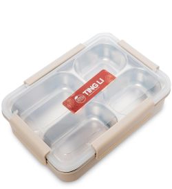 GAEM Home HM-11/2 Ланч-бокс