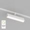 Трековый светодиодный светильник Denkirs Smart Linear DK8009-WH