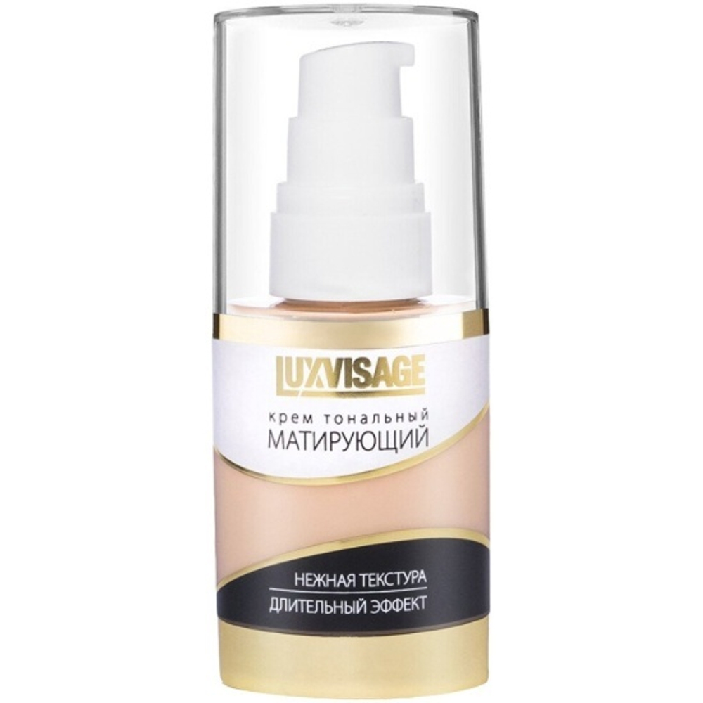LUXVISAGE Крем тональный Матирующий 11 топленое молоко