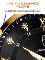 Часы мужские кварцевые SIRIUS 836 c браслетом замок бабочка (серебро, желтое золото, белый)