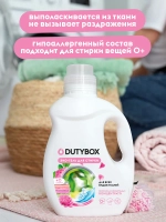 DUTYBOX Гель для стирки 2в1 с пятновыводителем Розовый пион 1л