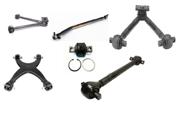 Тяги/рычаги