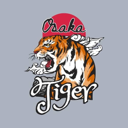 принт PewPewCat с тигром Osaka tiger серый