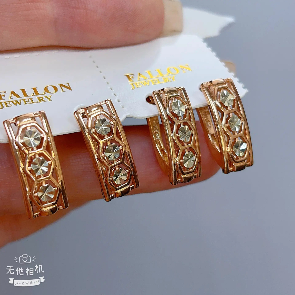 Серьги Fallon - арт341