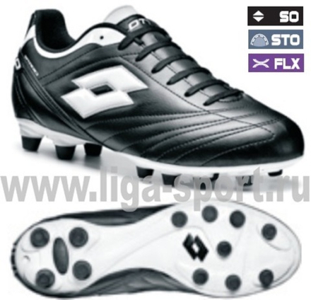 Бутсы футбольные Lotto STADIO SUPREMA III FG N4533