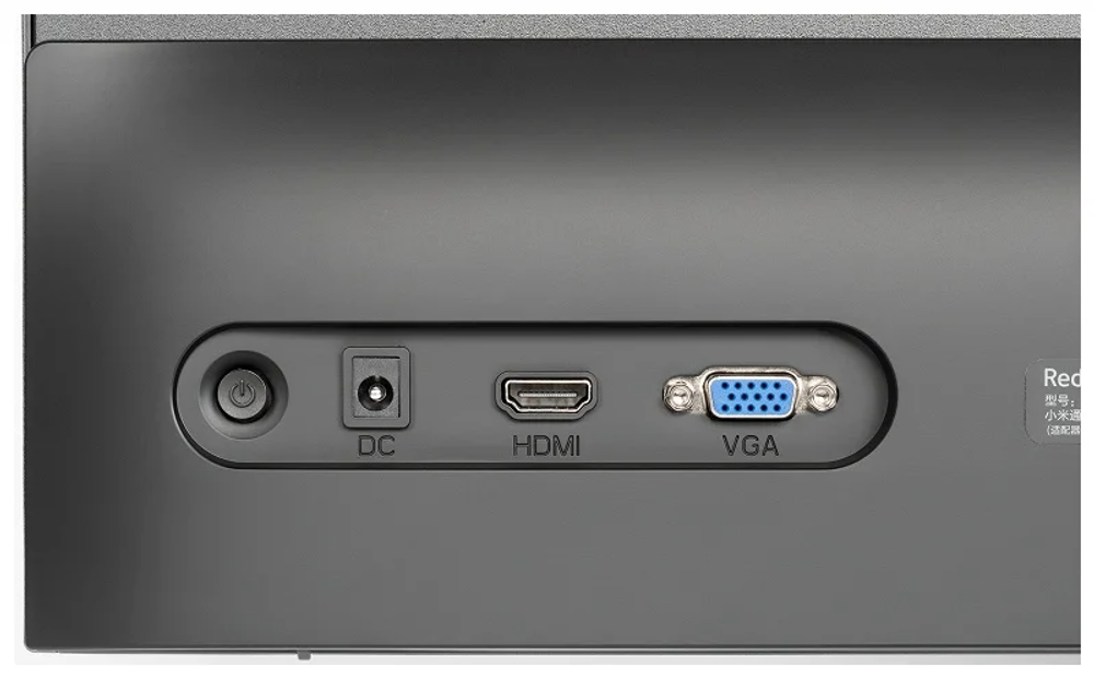 Монитор 23.8"/Xiaomi/Redmi 1A/Черный/IPS/1920*1080/60 Гц/VGA/HDMI/BHR4141CN