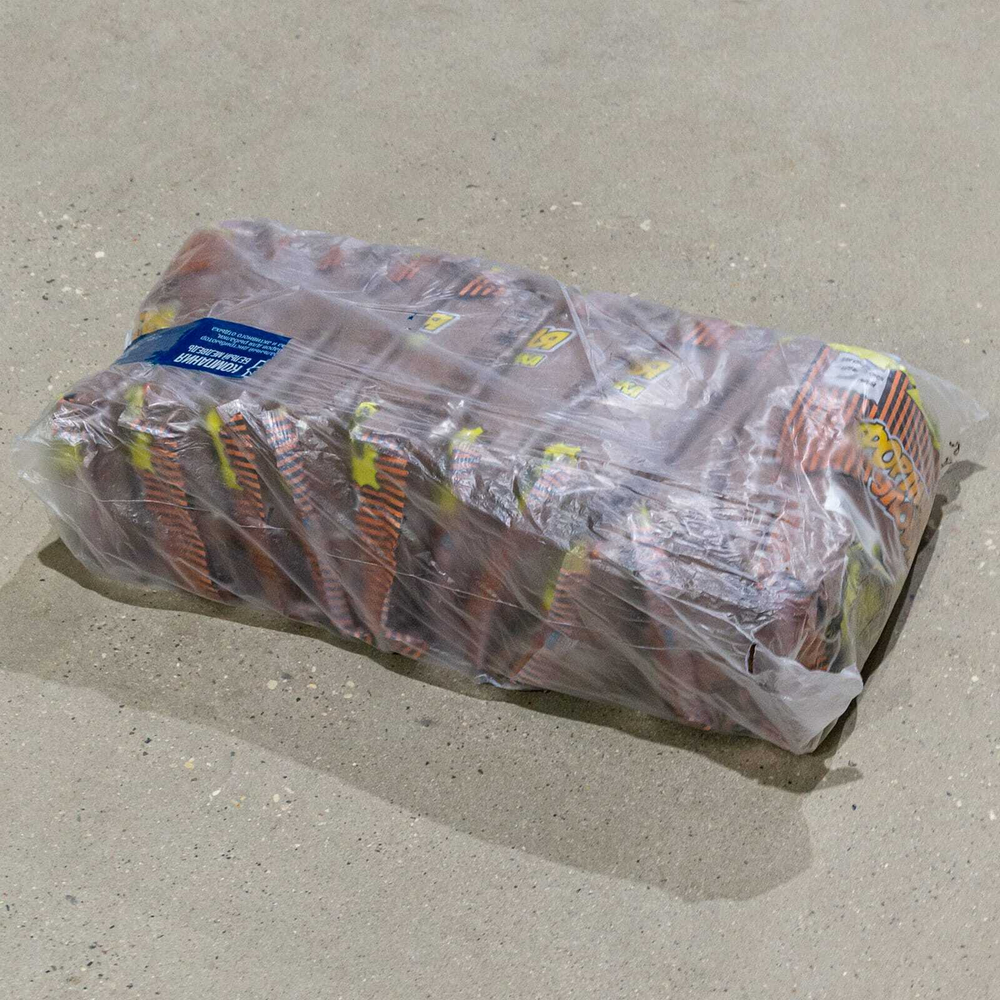 Прикормка Allvega "Уловистая" (0.8кг), Фидер