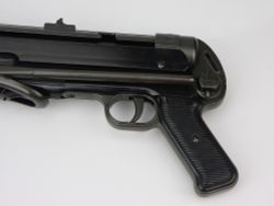 Denix Автомат Шмайсер МП 40