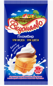 МОРОЖЕНОЕ КРЕМ БРЮЛЕ 90ГР ВКУСНЯЕВО