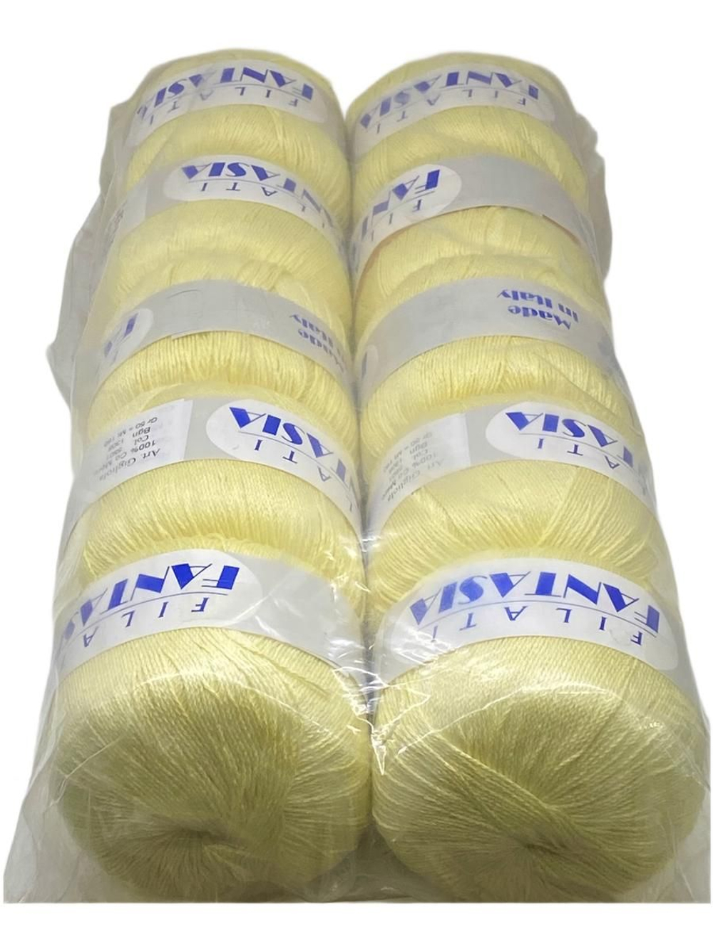 Fantasia пряжа в мотках (Италия) 100% мерсеризованный хлопок 50 г-160 м (1 уп-10шт)