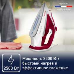 Утюг Tefal Easygliss plus FV5717E0