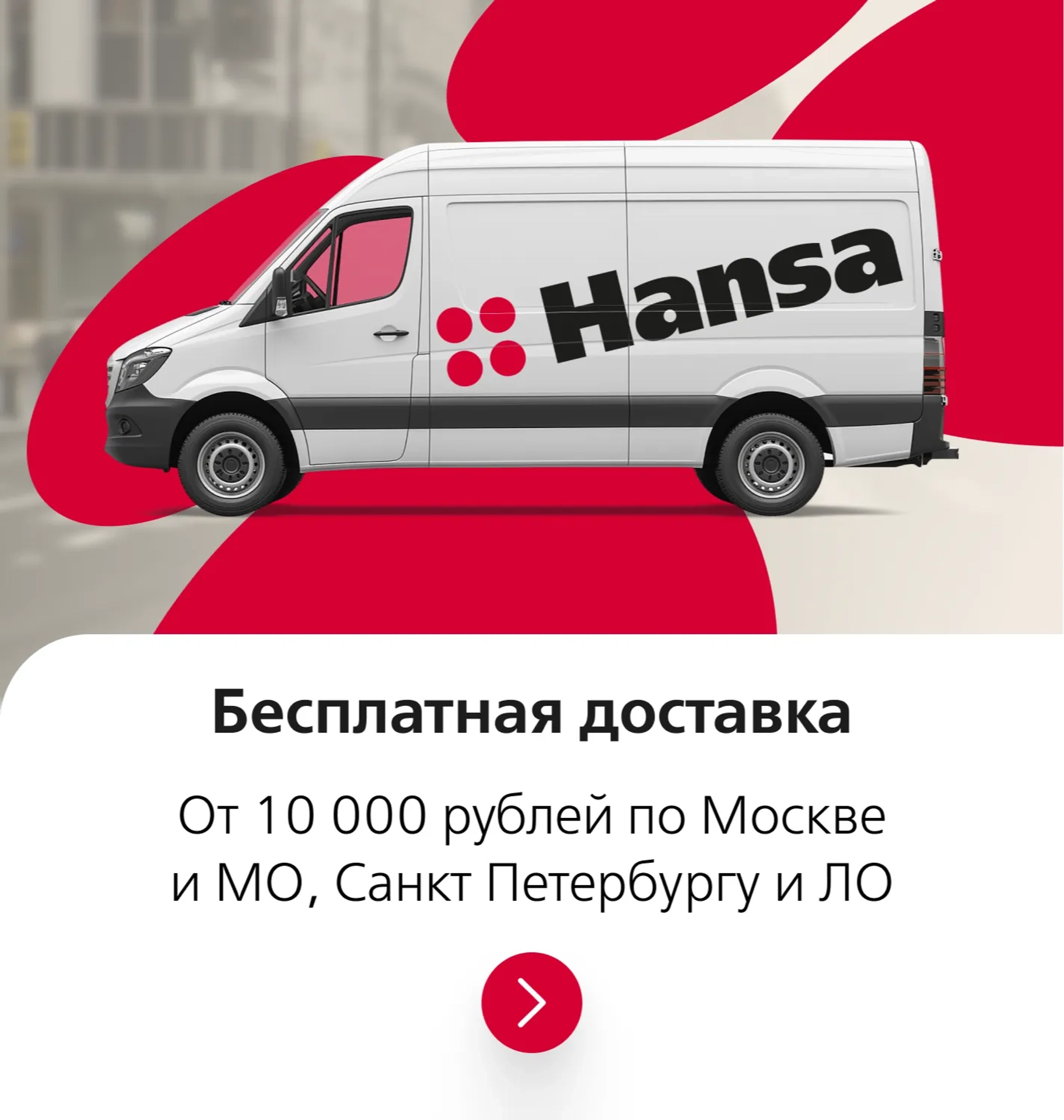 Слайд