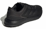 Кроссовки Adidas Pure Boost Select