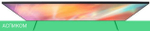 Телевизор LED Samsung 50" UE50AU7101UCCE