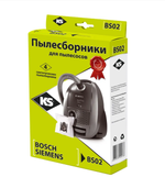 Пылесборники синтетические KS BS-02 (4шт./уп.)