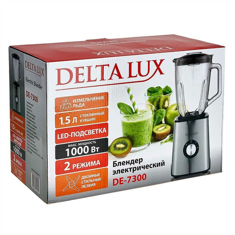 Блендер стационарный 1000 Вт, 2 скор, Delta, DE-7300, чер