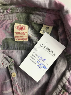 Блузка Scotch&Soda с летним принтом, маркировка М, визуально 46 размер