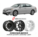 КОВАНЫЕ ДИСКИ для Honda Accord IX CR 2013-2017 Хонда