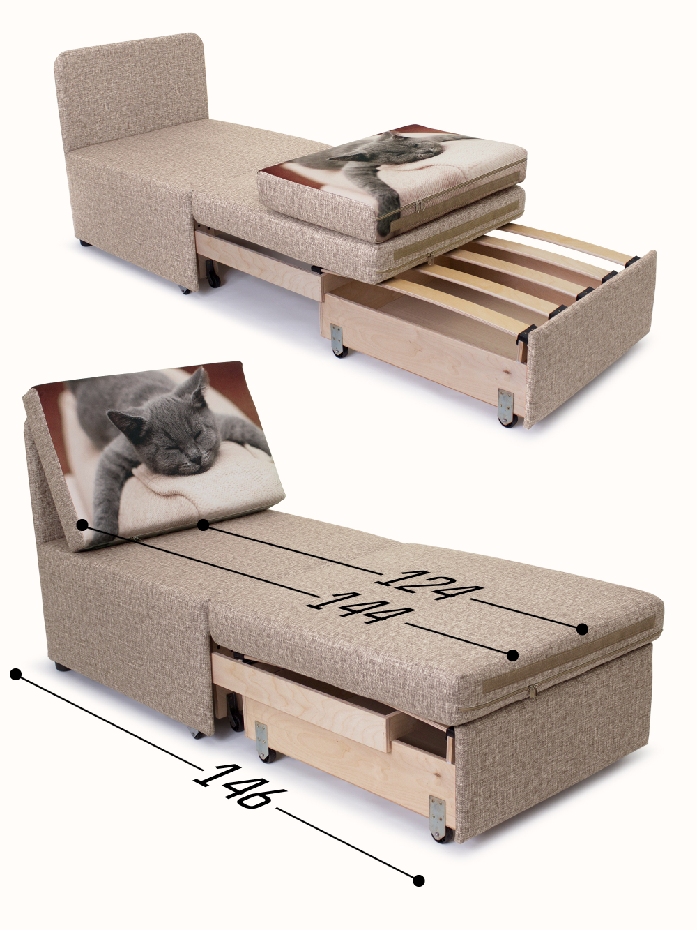 Кресло-кровать "Миник", купон Котенок спит