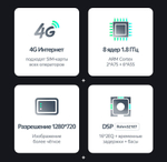 Магнитола для Mercedes-Benz R (W251) 2005-2015 - Teyes SPRO+ Android 10, ТОП процессор, 4-32, SIM-слот