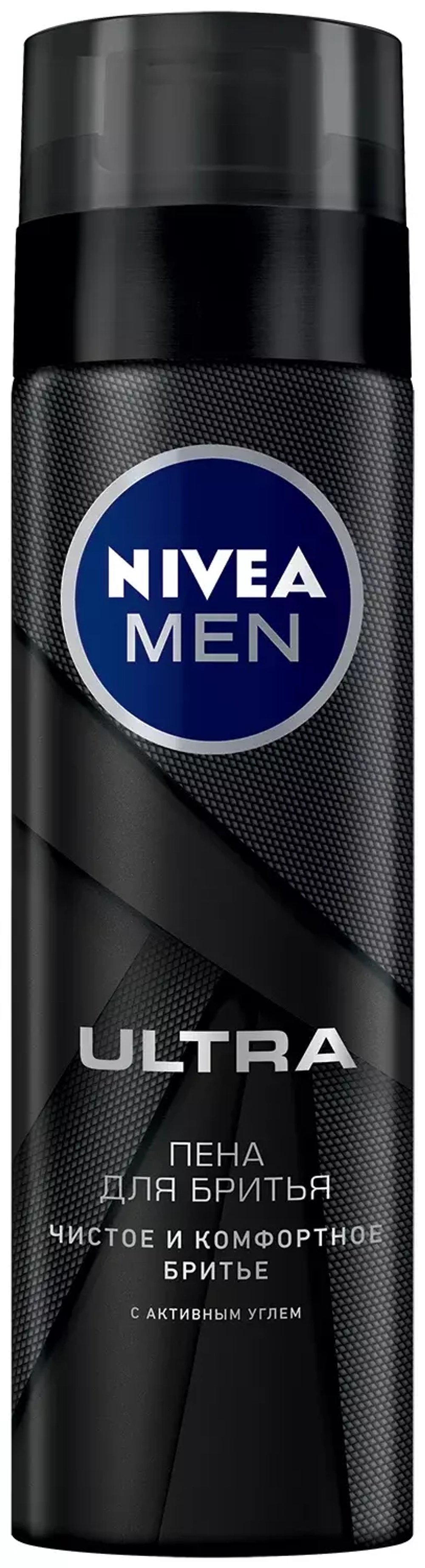 Пена для бритья Ultra с активным углем Nivea, 200 мл