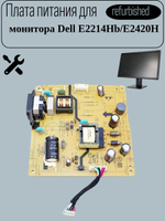 Плата питания для монитора Dell E2214Hb/E2420H