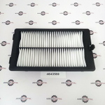 Фильтр салона | AF55815, 4643580, SKL46235, CA-27030, P500249, SKL46235, | Shengnuo