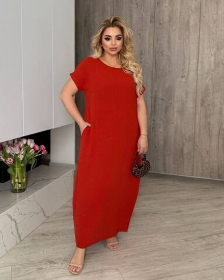 Платье 2585249 Fabrika