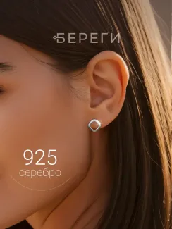 StartStore Pro: Галерея Блок 63