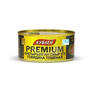 ГОВЯДИНА КУБЛЕЙ ТУШЕНА В/С ПРЕМИУМ 325ГР