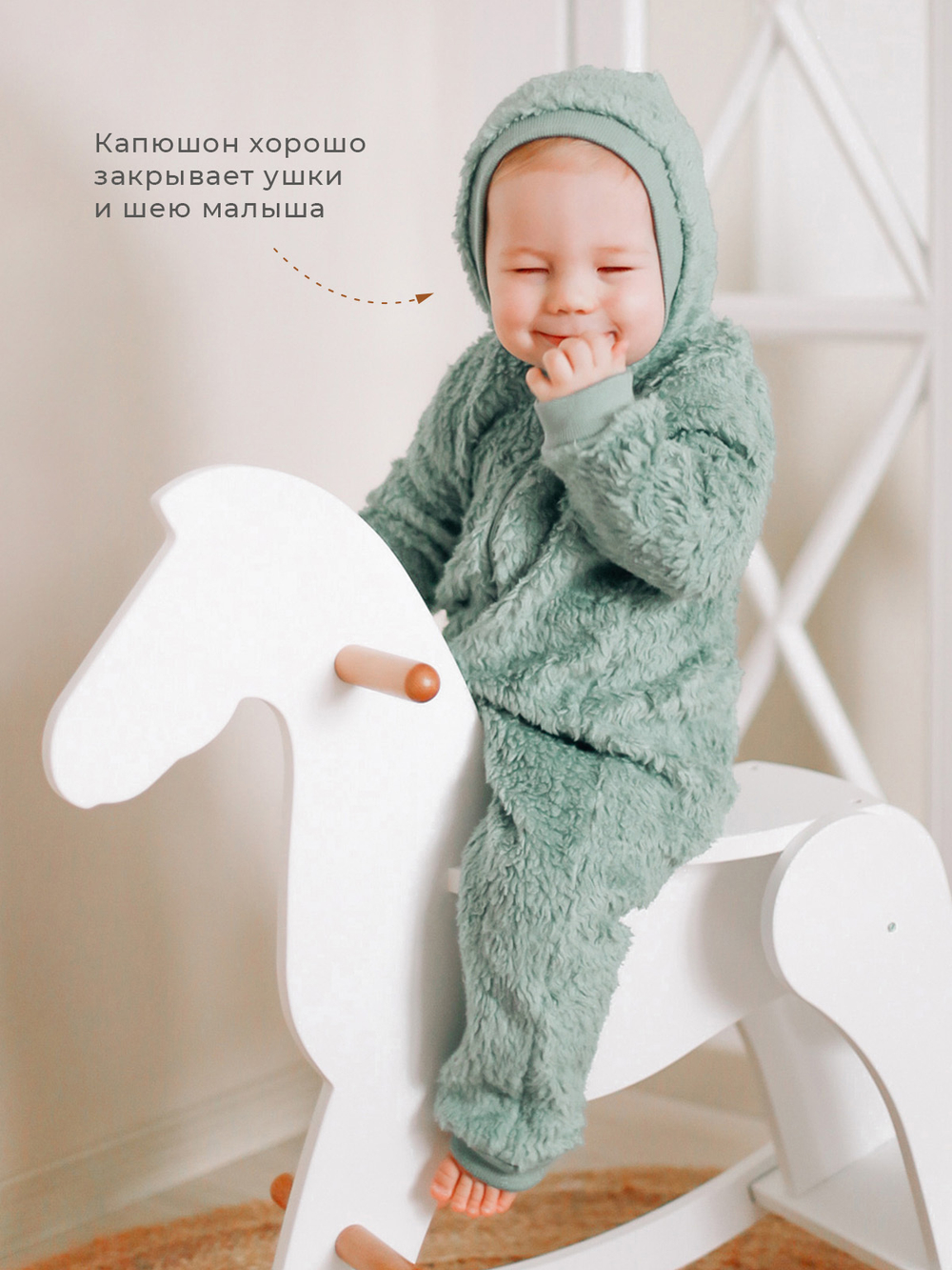 Плюшевый комбинезон из органического хлопка Mjölk Dusty Green, на манжетах