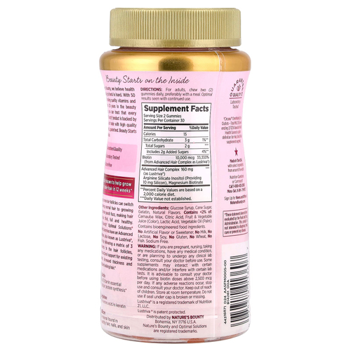 Nature's Bounty, жевательные таблетки для роста волос, со вкусом персика и манго, 60 жевательных таблеток