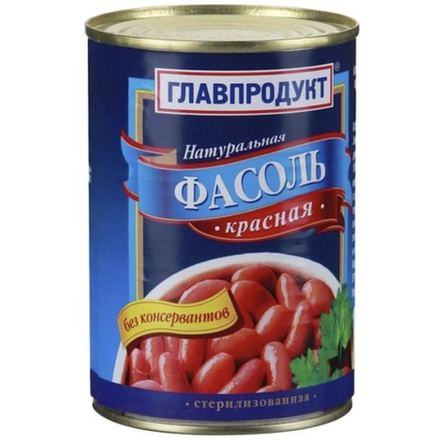Фасоль красная Главпродукт 410 гр